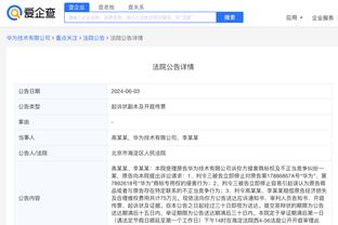 必威app手机下载官方网站苹果