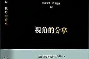 贝式弧线成为回忆！贝克汉姆那些华丽的助攻！