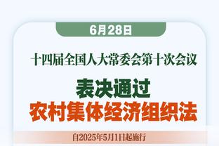 土耳其最新一期大名单：恰20、德米拉尔、居勒尔、伊尔迪兹入选