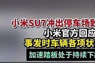 效率很高！海史密斯上半场8中5&三分4中3 得到13分2板2助1断