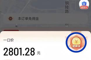 西甲2月最佳主帅候选：哈维、弗洛雷斯、巴尔韦德