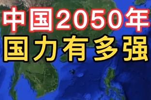 日本帝王级牛郎与梅西合影：谢谢你对我的身份没有偏见，待我友好