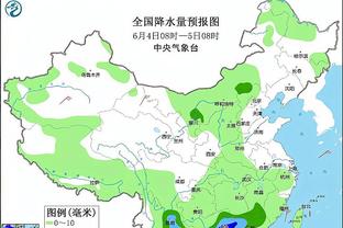 雷竞技取款截图1