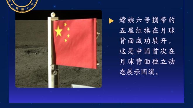 哈登再得10分将超越米勒 在NBA历史总得分榜上居第22位