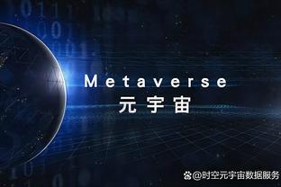 加图索：希望球迷们别再搞砸了马赛vs里昂补赛，球场不是法外之地