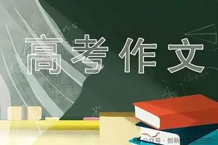 本赛季五大联赛赢球场次榜：赫罗纳13胜居首，国米皇马均12胜