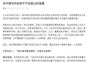 TA：切尔西没有和加拉格尔续约迹象，愿意在冬窗听取对他报价