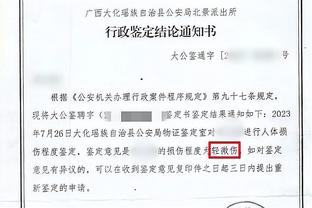 慢镜头：国米球员续约大都顺利，只有邓弗里斯可能离开