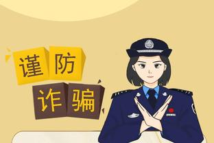 新利体育官方网站截图3