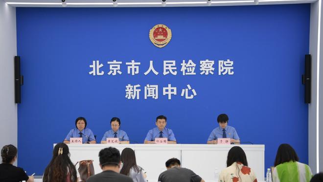 开云全站首页登录官网截图1